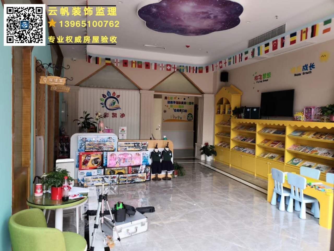 �Ϸʹ����bO�����׃��@�b��̱O�����